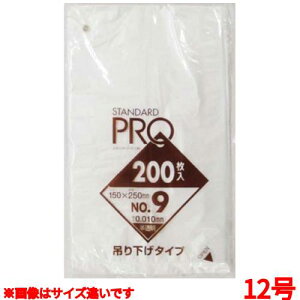 | Kiܒ݂艺^Cv i200j12 H12H/Ɩp/Vi/Ώۏi