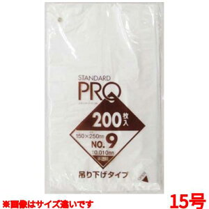 | Kiܒ݂艺^Cv i200j15 H15H/Ɩp/Vi/Ώۏi