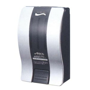 �f�B�X�y���T�[ �N���[���W�F���p�f�B�X�y���T�[ �V���o�[�u���b�N/140×85×H225//�Ɩ��p/�V�i/���������Ώۏ��i