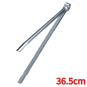 YoT~ XeX 36.5cm/Ɩp/Vi/Ώۏi