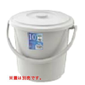 �x���N �o�P�c ���C�g�O���[ �{�� 22SB/�v���p/�V�i /���������Ώۏ��i