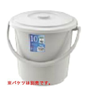 xN oPc CgO[W 25SB/Ɩp/Vi/Ώۏi