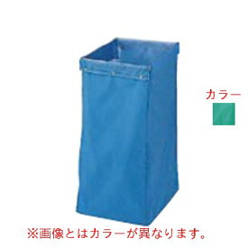 リサイクル用システムカート収納袋 120L グリーン/業務用/新品/小物送料対象商品