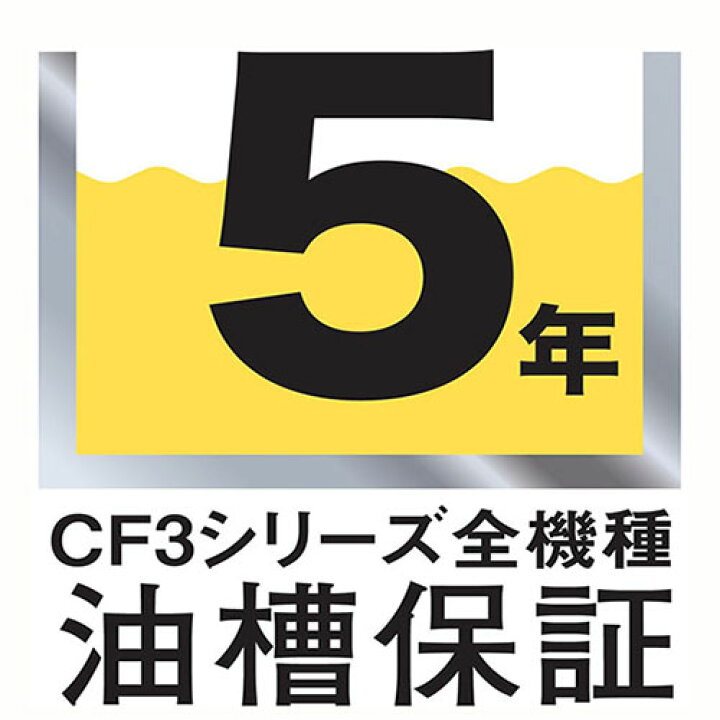 楽天市場】TK-CF4-GA18L（旧TK-CF3-GA18-L16）【キッチンテクノ】 涼厨 
