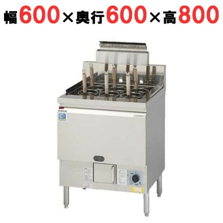 楽天市場】【業務用/新品】【コメットカトウ】ゆで麺機 TK-CM-6060 幅 