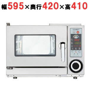 CSXM-IE2(���^���FCSI3-EC2)�y�R���b�g�J�g�E�z�d�C�X�`�[���R���x�N�V�����I�[�u�� ��595×���s420×����410mm (50/60Hz)�y�Ɩ��p/�V�i�z�y���������z