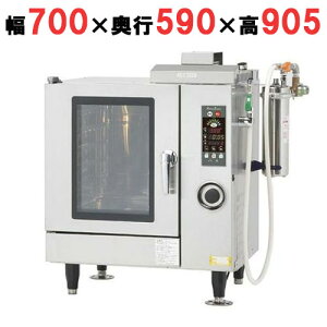 CSXM-IG5 yRbgJgEzKXX`[RxNVI[u 700×s590×905mm (50/60Hz) ssKX/LPKXyƖp/Vizyz
