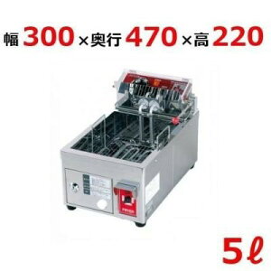 EF-5 yGCVz dCtC[ 5L 300×s470×220(mm) yƖp/Vizyz