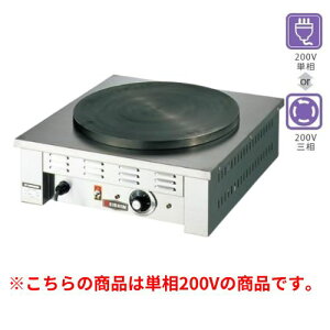 yvp/VizGCV dC N[vĊ(A)EC-2000 500×s500×190mm P200Vyz