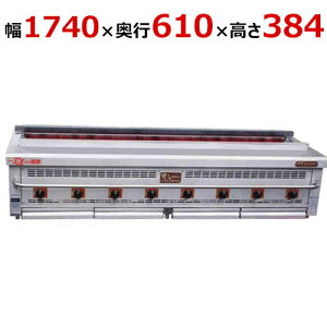 yƖp/VizyHƁzYO[ V[Y KA-175G 1740×s610×384(mm) yz