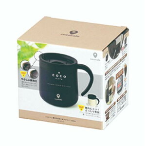 CC-19 cococafe -ココカフェ- 蓋付き真空二重マグカップ 300ml ネイビー/業務用/新品/小物送料対象商品