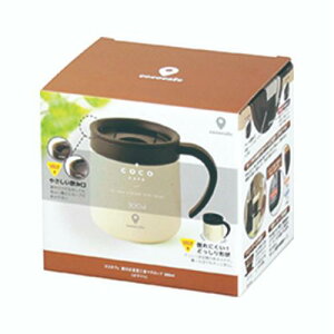 CC-20 cococafe -ココカフェ- 蓋付き真空二重マグカップ 300ml ホワイト/業務用/新品/小物送料対象商品
