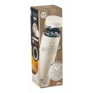 CC-30I cococafe -�R�R�J�t�F- (�p�E�_�[�R�[�g)�^���d�}�O 300ml �A�C�{���[/�Ɩ��p/�V�i/���������Ώۏ��i