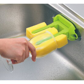 グラピカ グラスウォッシャー グリーン/業務用/新品/小物送料対象商品