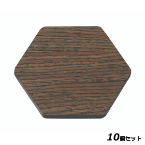 y10ZbgzV-198 ZpR[X^[ EHibg /Ɩp/Vi/Ώۏi