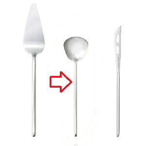 Xv[ \[XXv[ (VC) BeloInox (12) / L208mm/Ɩp/Vi/Ώۏi