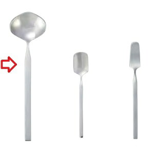 Xv[ \[XXv[ BeloInox (12) / L205mm/Ɩp/Vi/Ώۏi