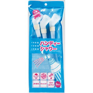 yƖp/VizyriSHzV[wbh3{gyʁz