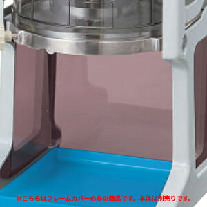 yƖp/VizyriSHzt[Jo[yz