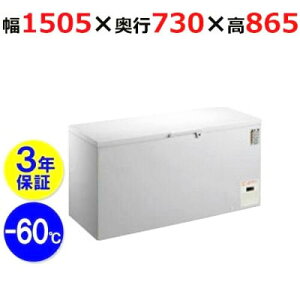 CC400-OR yVFpz ቷⓀXgbJ[ 365L P100V 1505×s730×865(mm) yƖp/Vizyʓrρz