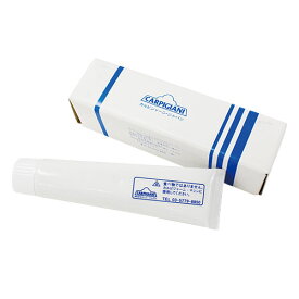 【プロ用/新品】【FMI】カルピジャーニマシン用消耗品 ジェリリューブ(Oリング用グリス)【小物送料対象商品】