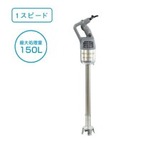 楽天市場】mp450uの通販