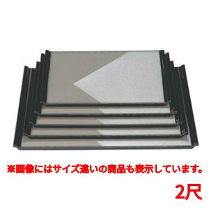 ~ ~O[F럺2 596 s447 23/Ɩp/Vi/Ώۏi