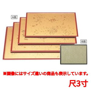 ~ ~F/h3 394 s289 11/Ɩp/Vi/Ώۏi