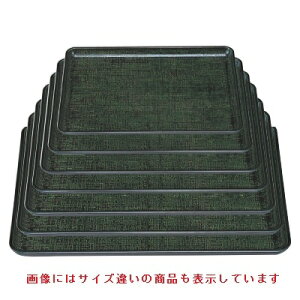 ~ ϔMxzږ~O[JXV2 NSH 370 s290 18/Ɩp/Vi/Ώۏi