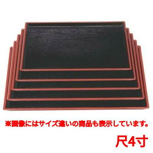 ~ ؖږ~V4 424 s304 15/Ɩp/Vi/Ώۏi