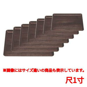 ~ Vؖڒ~1 L^ 335 s260 22/Ɩp/Vi/Ώۏi