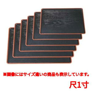 ~ ˖ؖڒ~1 337 s265 16/Ɩp/Vi/Ώۏi