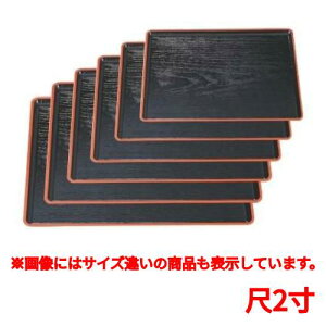 ~ ˖ؖڒ~2 367 s286 16/Ɩp/Vi/Ώۏi