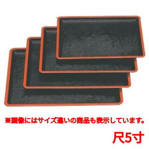 ~ ؖڒ~V5 458 s357 24/Ɩp/Vi/Ώۏi