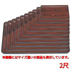 ~ ~邵ؖ2 603 s455 30/Ɩp/Vi/Ώۏi