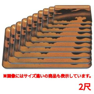 ~ ~_n2 603 s455 30/Ɩp/Vi/Ώۏi