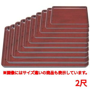 ~ ~і2 603 s455 30/Ɩp/Vi/Ώۏi