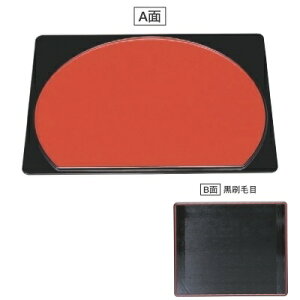 ~ 3ȗʖ~/іړV 394 s329 13/Ɩp/Vi/Ώۏi