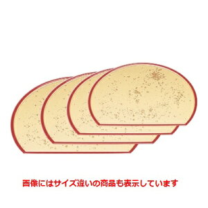 ~ xm~F3 393 s323 10/Ɩp/Vi/Ώۏi