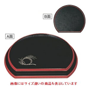 ~ ʖ~/O[zڎ3 397 s343 20/Ɩp/Vi/Ώۏi