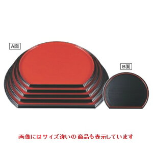 ~ ʖ~韺/іڎ3 398 s345 21/Ɩp/Vi/Ώۏi