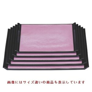 ~ EF[u~sN_4 NSH 427 s315 29/Ɩp/Vi/Ώۏi