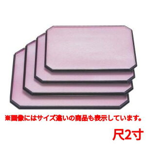 ~ ؒ~sN_2 n-hh 363 s283 14/Ɩp/Vi/Ώۏi