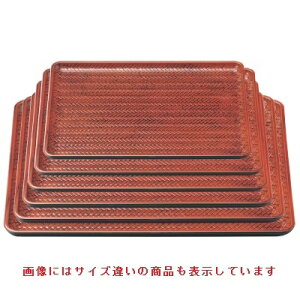 ~ |ڒ~ȓh4 NSH 425 s303 20/Ɩp/Vi/Ώۏi