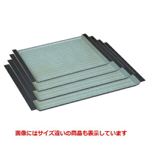 ~ R~O[_5 NSH 456 s321 24/Ɩp/Vi/Ώۏi