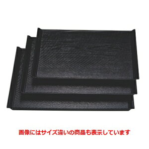 ~ srؖ~3 NSH 397 s277 22/Ɩp/Vi/Ώۏi