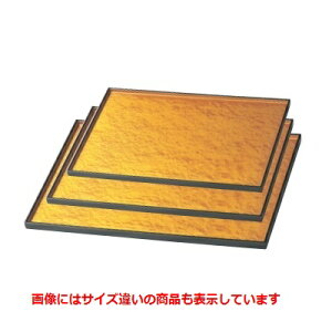 ~ ~S[h_2 NSH 363 s255 18/Ɩp/Vi/Ώۏi