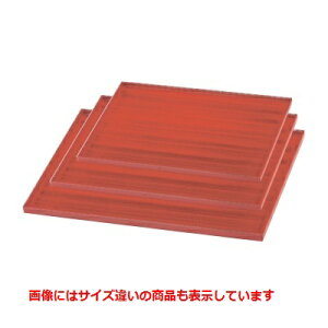 ~ ~Ԓіڎ4 NSH 424 s294 18/Ɩp/Vi/Ώۏi