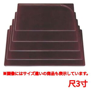 ~ ^~3 395 s284 15/Ɩp/Vi/Ώۏi