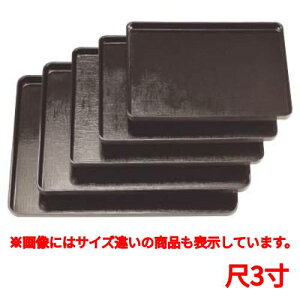 ~ nzڒ~3 392 s307 22/Ɩp/Vi/Ώۏi